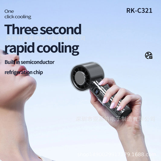 OFFER SMALL FANS